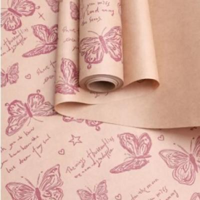 Бумага упаковочная крафт в рулоне 70 см*10 м Бабочки фиолетовый пурпур 70 г/м2