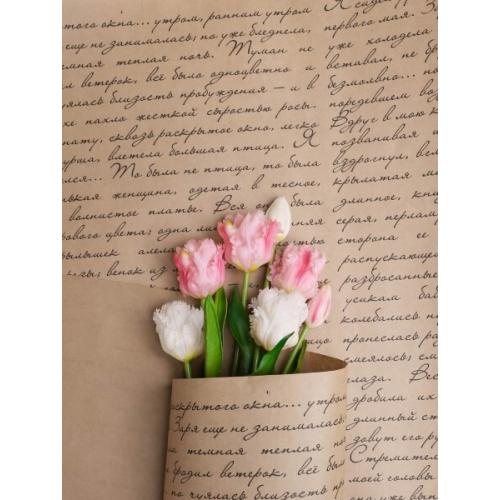 Бумага упаковочная крафт в рулоне 70 см*10 м Муза черный 70 г/м2 623963