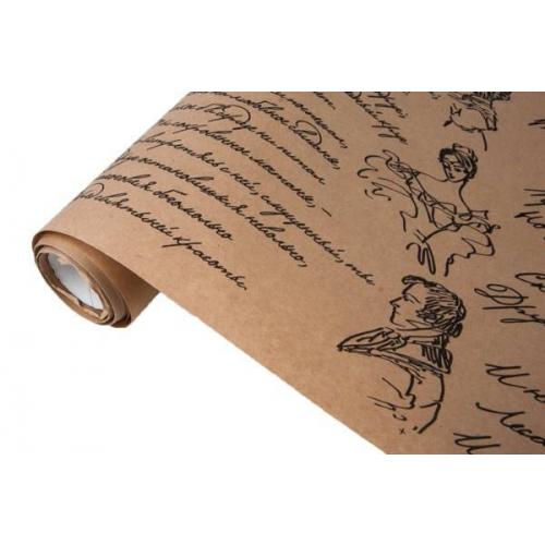 Бумага упаковочная крафт в рулоне 70 см*10 м Пушкинские строки черный 70 г/м2 62240