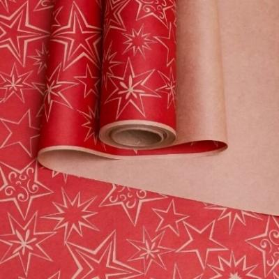 Бумага упаковочная крафт в рулоне 70 см*10 м Звездный микс ягодный пунш 70 г/м2 621823