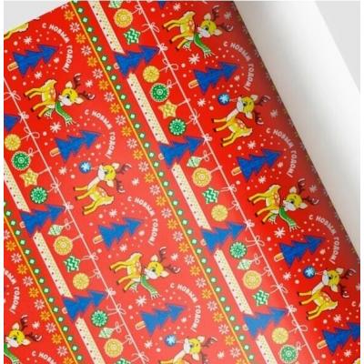 Бумага упаковочная новогодняя глянцевая 70*100 см Оленята