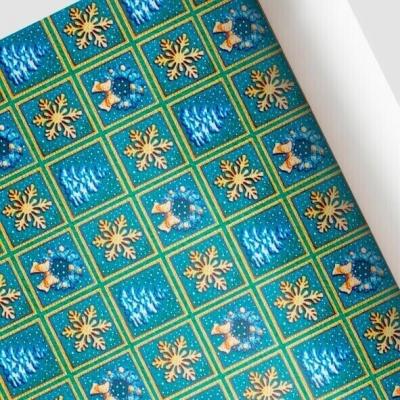 Бумага упаковочная новогодняя глянцевая 70*100 см Время подарков