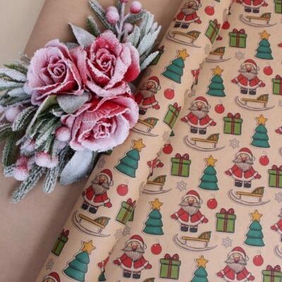 Бумага упаковочная новогодняя крафт 70*100 см Дед Мороз с сюрпризами 10 л/уп 568021