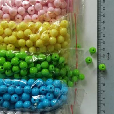 Бусины 10 мм матовые цветные 100 г 27217