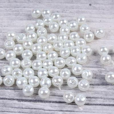 Бусины жемчуг 14 мм 100 г Белый 271489