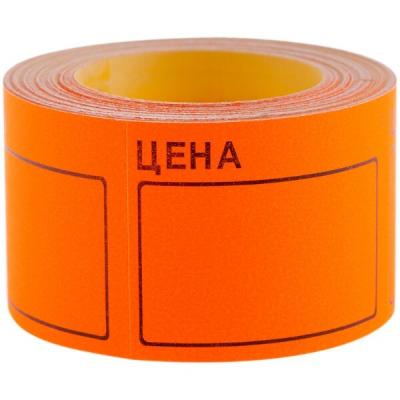 Ценник-ролик 20*30 мм оранжевые цена за 1 ролик