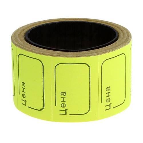 Ценник-ролик 20*30 мм желтый цена за 1 ролик