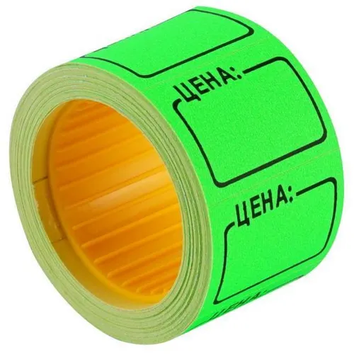 Ценник-ролик 25*35 мм зеленые Эконом Цена за 1 ролик
