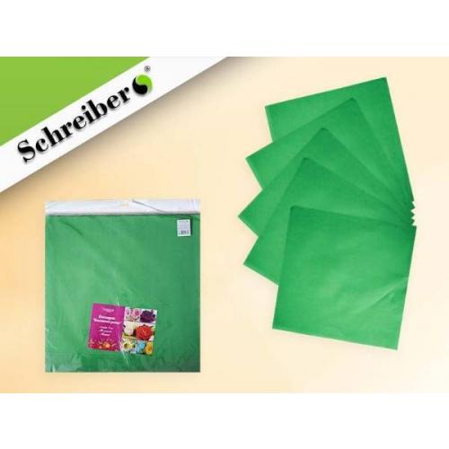 Фоамиран 50*50см 1мм (10л) зеленый S121