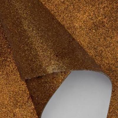 Фоамиран глиттерный самоклеющийся А4 (10 листов) шоколадный 171770