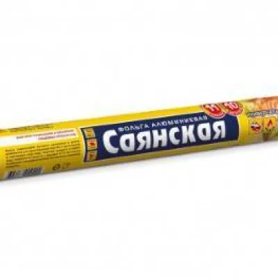 Фольга Саянская 290 мм/5 м 11 мкм 90046