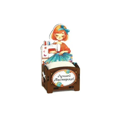 Игольница из дерева 7.5*5.5*13.5 см Лучшей мастерице 154633
