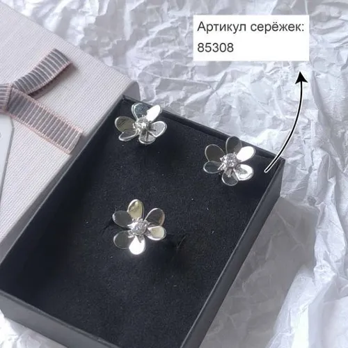Кольцо 'Цветок' цвет серебро 858755