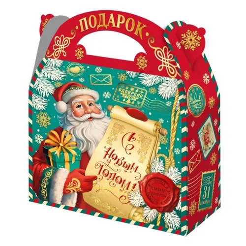 Коробка картонная для сладких подарков 22*9*20 см Вам Подарок! 1.5 кг