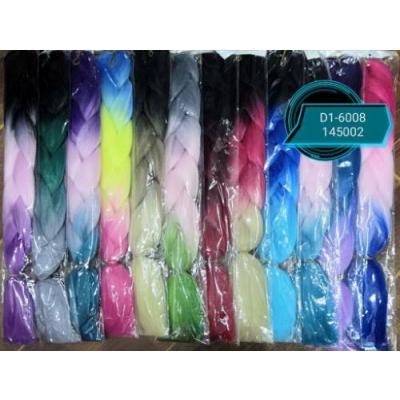 Коса цветная из волос канекалон 3-х цветный (Цена за штуку) 12379