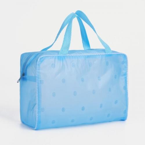 Косметичка на молнии голубой 574575