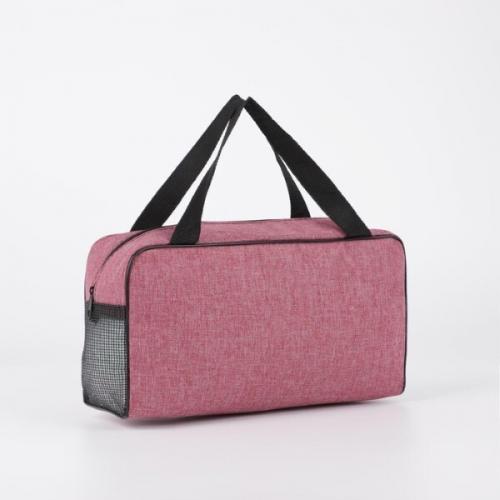 Косметичка на молнии с сеткой розовый 574494