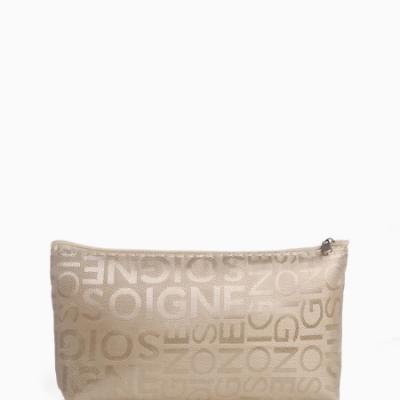 Косметичка-пенал на молнии бежевая 574301