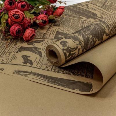 Крафт бумага в рулоне 70 см*0.4 кг Газета 445021