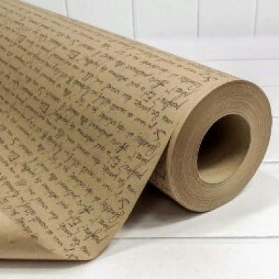 Крафт бумага в рулоне 70 см*0.5 кг Письмо Татьяны 440059