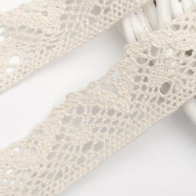 Кружево хлопковое 3 см*5 ярд Бежевый 172189