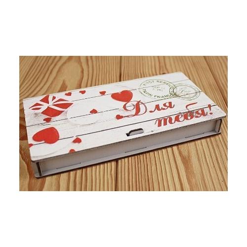 Купюрница из дерева 19*10.5*2.8 см Для тебя 154634