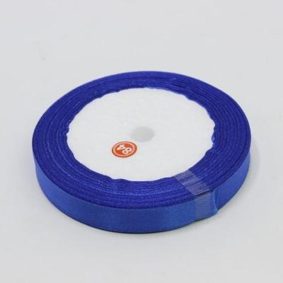 Лента атласная сатин 1.2 см*25Y Синий 562-12/40