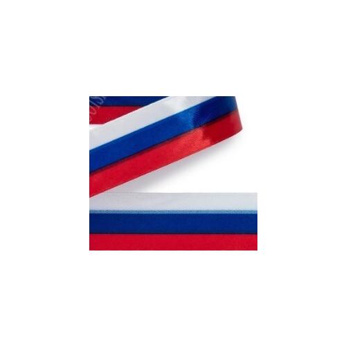 Лента атласная сатин 2.5 см 20 Y 'Триколор' 172194