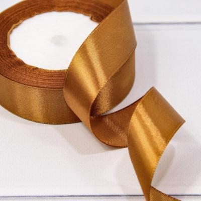 Лента атласная сатин 2.5 см*25 Y Золотисто-коричневый 562-25/158
