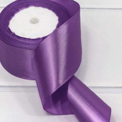 Лента атласная сатин 5 см*25 Y Фиолетовый 562-50/69
