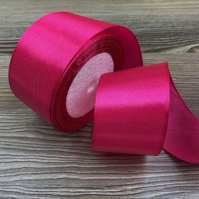 Лента атласная сатин 5 см*25 Y Малиновый 50/14