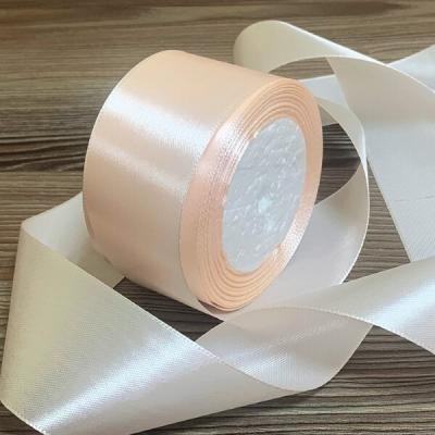 Лента атласная сатин 5 см*25 Y Телесный 50/06