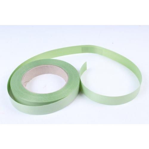 Лента полипропиленовая простая 2 см*50 ярд Эко оливковый 560963