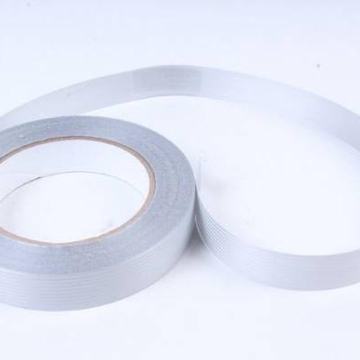 Лента полипропиленовая простая 2 см*50 ярд Эко серый 5609610