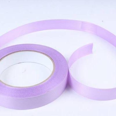 Лента полипропиленовая простая 2 см*50 ярд Эко сиреневый 5609611