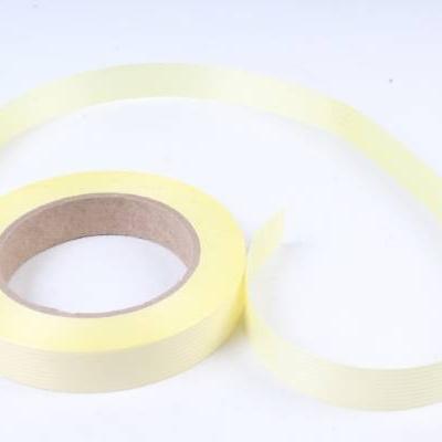 Лента полипропиленовая простая 2 см*50 ярд Эко желтый 560962