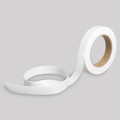 Лента полипропиленовая простая 2 см*50 ярд Молочный 5673114