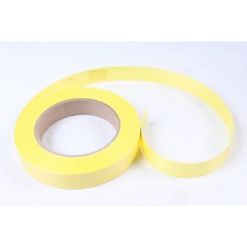 Лента полипропиленовая простая 2 см*50 ярд Однотонная тиснение дерево желтый 567682