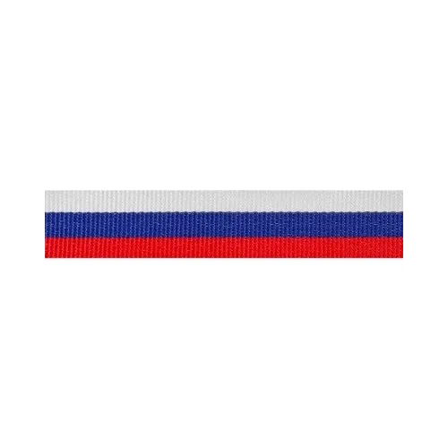 Лента репсовая 2 см*100 м Триколор 271654