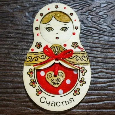 Магнит матрешка 'Счастья' 6.5*10 см 153080