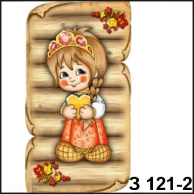 Магнит Всякая невеста 3121-2