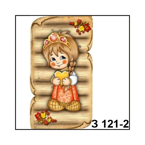 Магнит Всякая невеста 3121-2