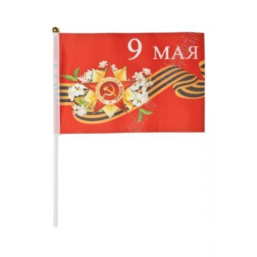 Набор флажков '9 Мая' 14*21 см 12 шт/уп ЦЕНА ЗА УПАКОВКУ 171688