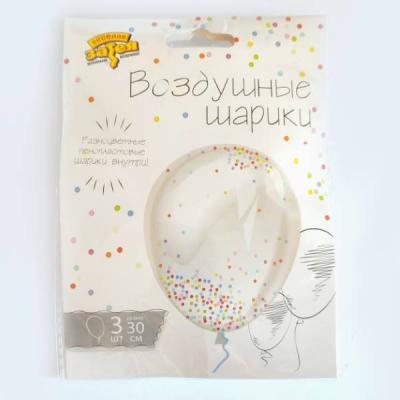 Набор латексных воздушных шаров c пенопластовыми шариками ассорти 3 шт 1111-0987