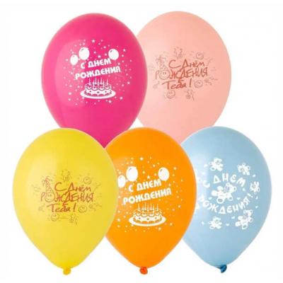 Набор латексных воздушных шаров с рисунком 30 см С Днем рождения 5 шт 1111-0840