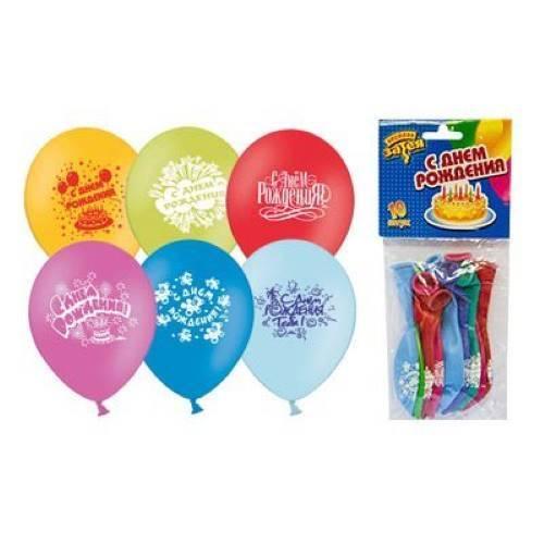Набор латексных воздушных шаров с рисунком С Днем рождения 30 см 10 шт 1111-0838