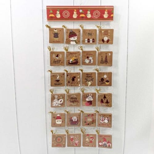 Набор открыток 'Новый год' (микс 20) 7*7 см 442113