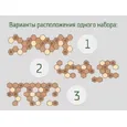 Набор панелей на стену