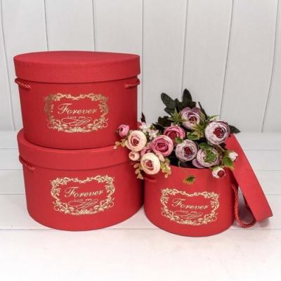 Набор подарочных коробок 3 в 1 круг 25*11.5 см  'Forever LoveYou' Красный 447069