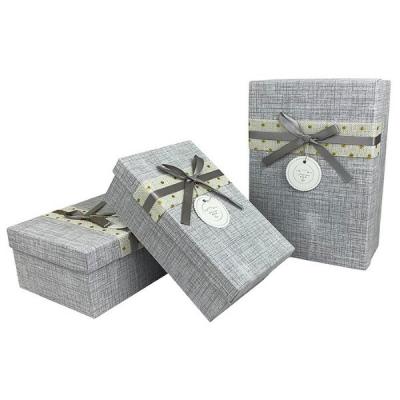 Набор подарочных коробок 3 в 1 прямоугольник 23*16*9.5 см Серый 536034
